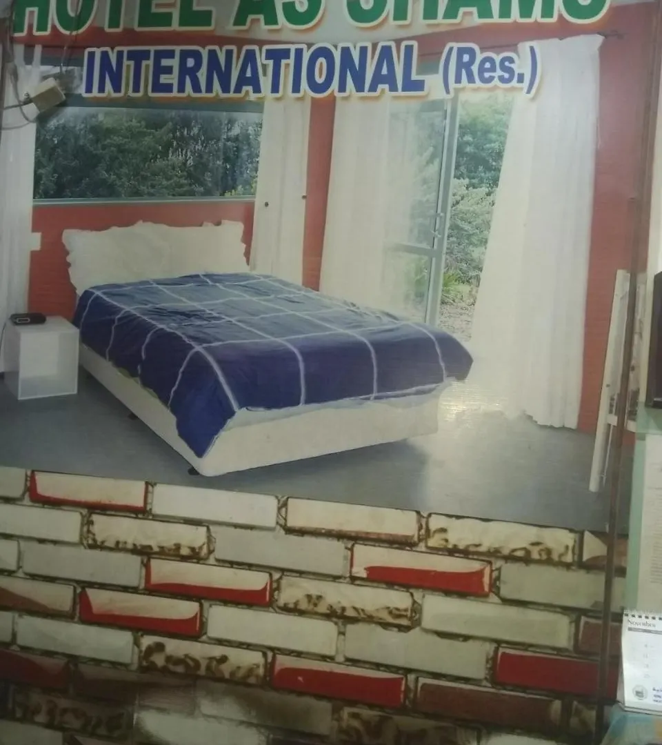 Hotel As Shams International Dhaka 0*,  Bangladesh